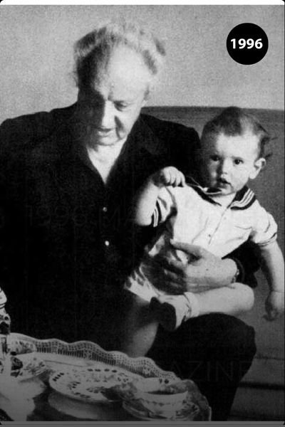 With Father